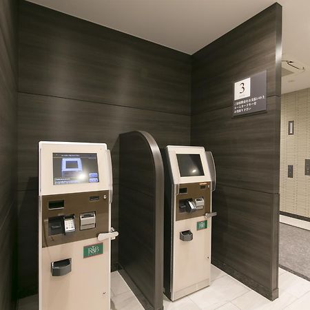 Washington R&B Hotel Shin Osaka Kitaguchi Extérieur photo