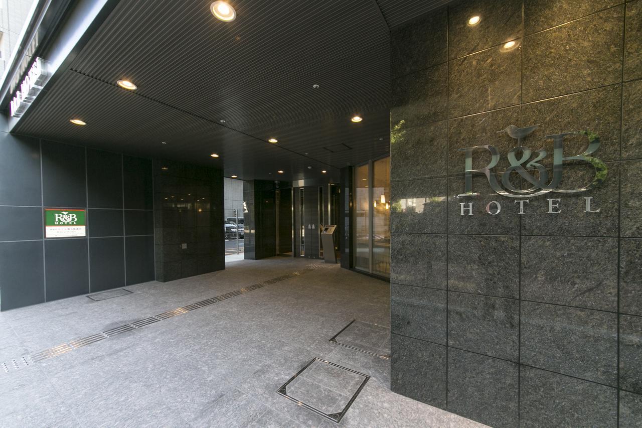 Washington R&B Hotel Shin Osaka Kitaguchi Extérieur photo