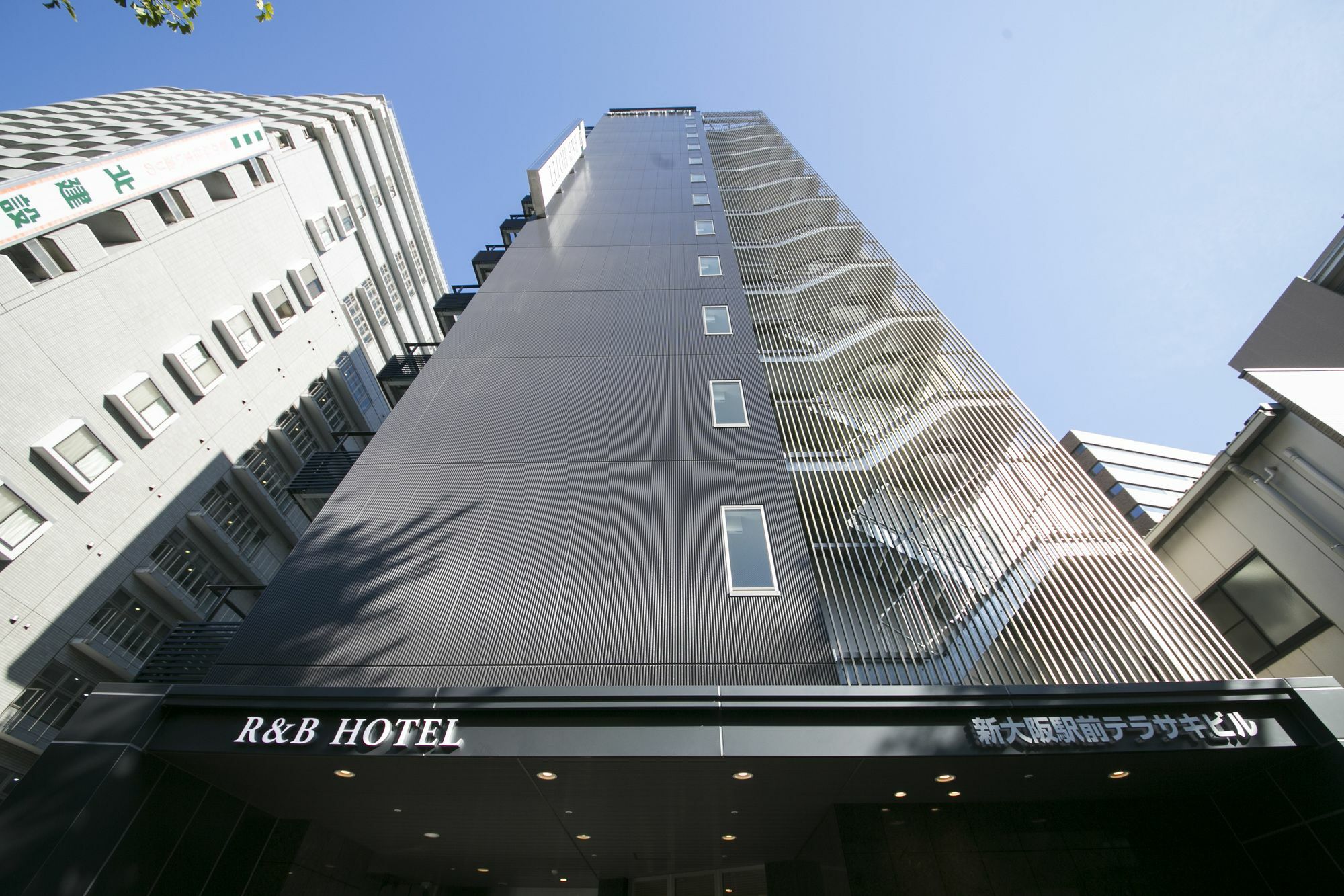 Washington R&B Hotel Shin Osaka Kitaguchi Extérieur photo