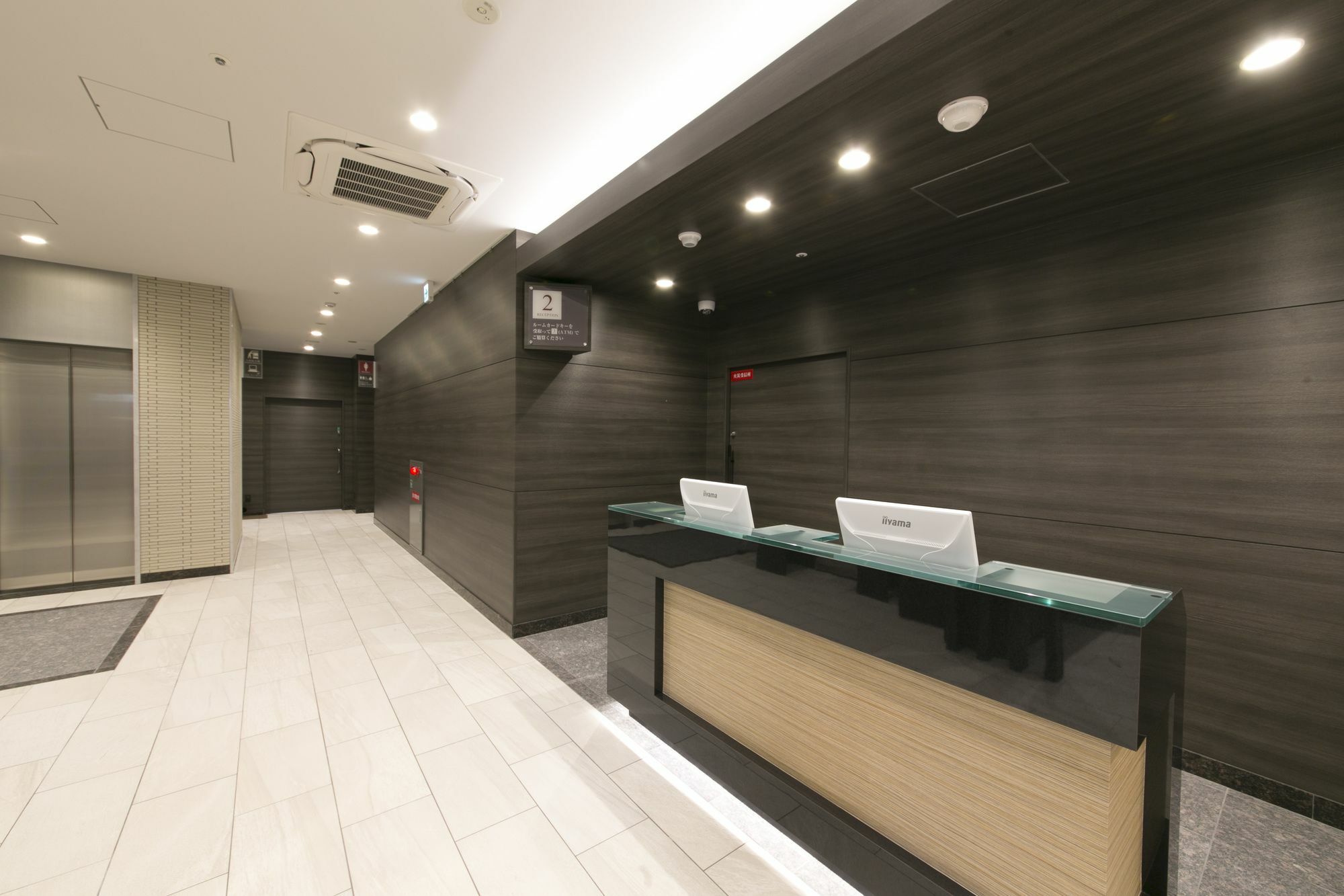 Washington R&B Hotel Shin Osaka Kitaguchi Extérieur photo