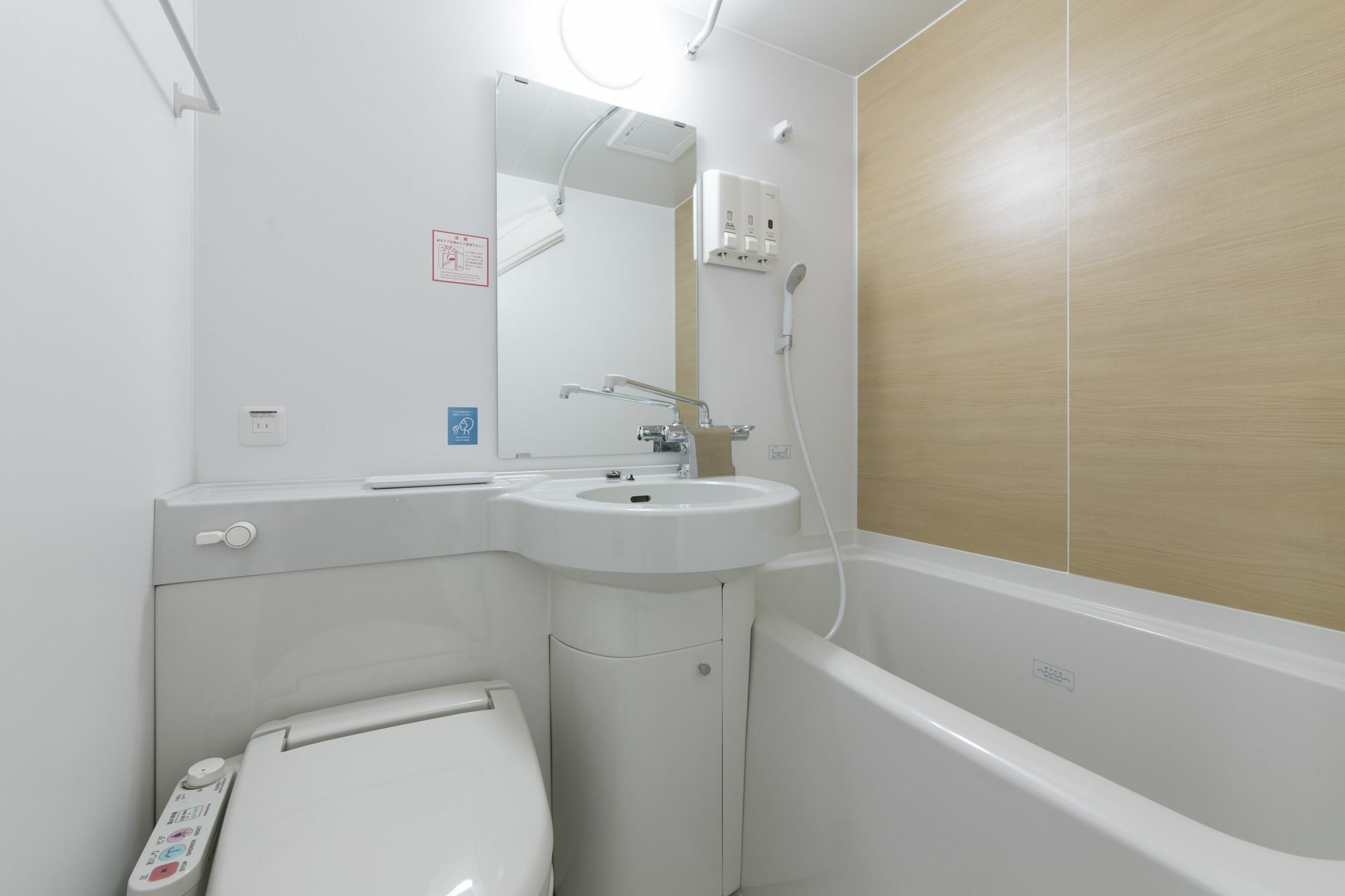 Washington R&B Hotel Shin Osaka Kitaguchi Extérieur photo